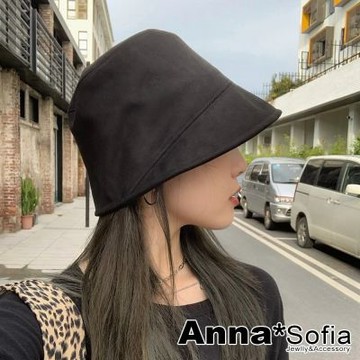 【AnnaSofia】麂皮絨遮陽帽防曬帽漁夫帽盆帽鐘型帽小臉帽-簡約前拼片小臉設計 現貨(黑系)