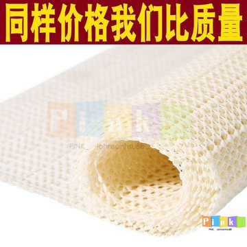 床墊防滑沙髮被褥榻榻米固定器防滑墊硅膠床上床單止滑墊網布防跑