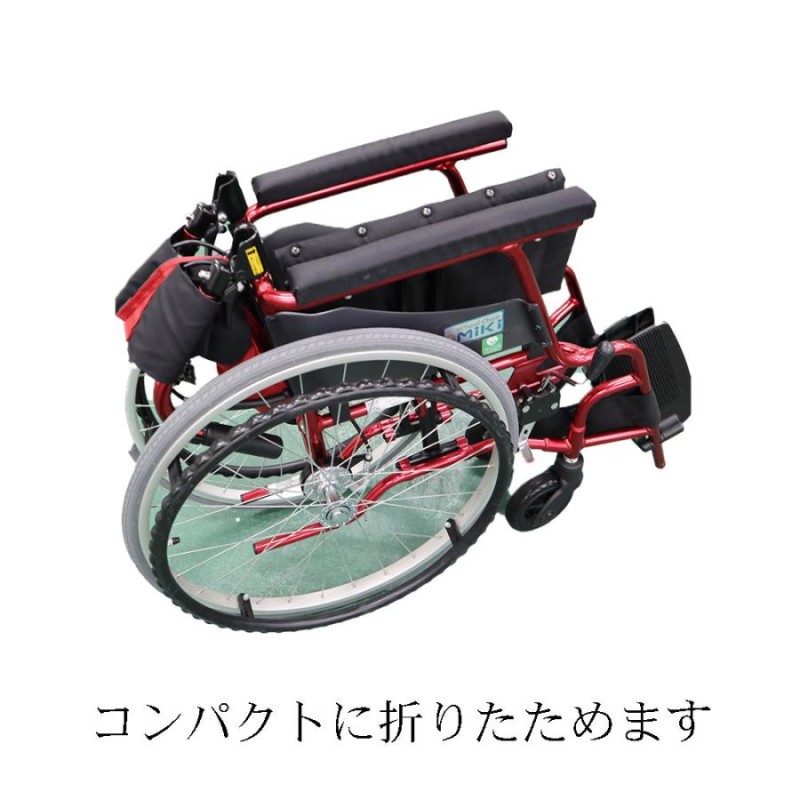 中古品 キャリカル 自走式車椅子 - その他