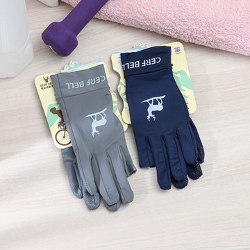 CB透氣運動二半指止滑手套-多色任選