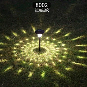 太陽能庭院燈戶外景觀裝飾草坪燈家用防水LED感應燈插地照明路燈