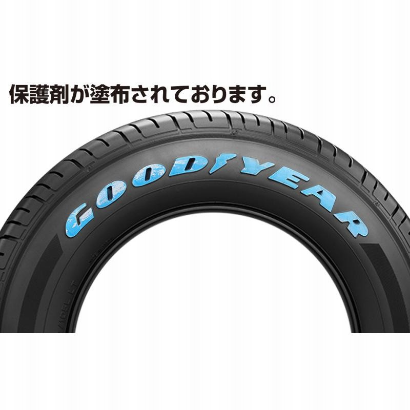 サマータイヤ ホイール4本セット ファブレス ヴァローネ MC-9 