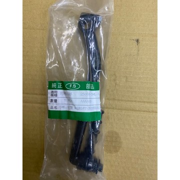 勁戰125/ G T R（副廠起動桿）$199