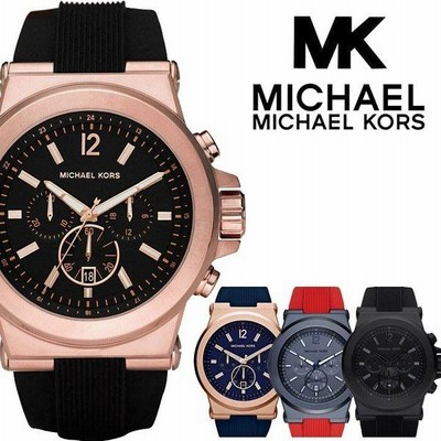 MICHAEL KORS腕時計 MICHAELKORS】マイケルコース スマートウォッチ 腕時計 MKT5022