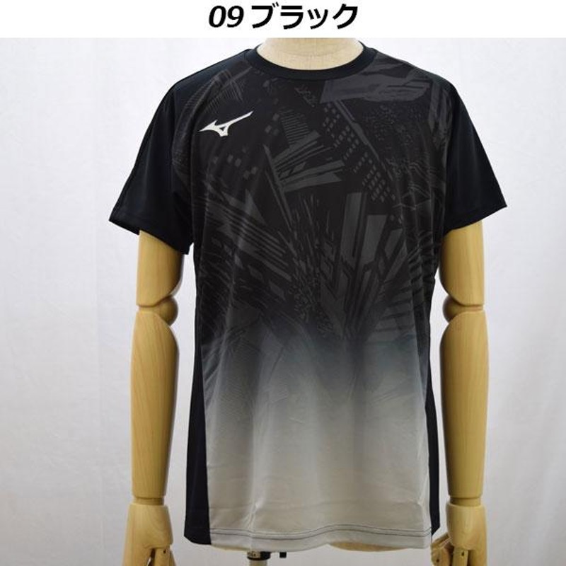 1点までメール便可 ミズノ MIZUNO ユニセックス バレーボール プラクティスTシャツ 半袖 シャツ V2MA0587 全日本着用モデル  2021春夏 男女兼用 練習 バレー 部活 LINEショッピング