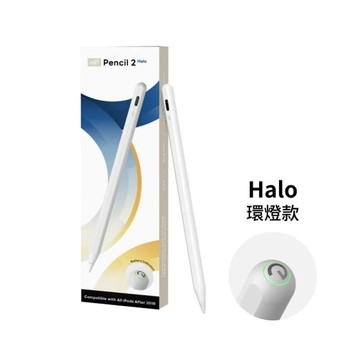 eiP Pencil 2 Halo 環燈款全磁吸觸控筆 (支援Air M2 / M3 / M4 & iPad Pro M4 / M5)