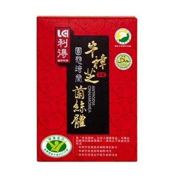 【利得】牛樟芝固態培養菌絲體膠囊2盒(30粒/盒)-美鳳有約X活力天天樂聯合推薦