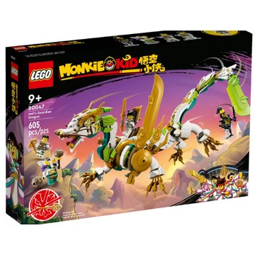 【小天使玩具團購】（現貨）LEGO 80047 龍小驕守護龍