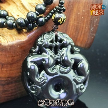 【台灣現貨】天然 彩曜 雙龍搶珠 雙龍站球 水晶 黑曜 礦石 精品 擺件 飾品 轉運 開運 招 財 好運 靈招