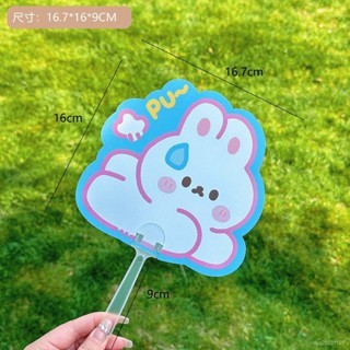 新品 活動~原創夏季卡通迷你手搖扇子可愛手持便攜隨身小扇子