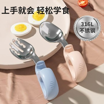 台灣出貨🔥寶寶學習餐具 316不鏽鋼短柄叉勺 寶寶湯匙 寶寶餐具 學習湯匙 嬰兒餐具 學習 湯匙 兒童湯匙 餐具組