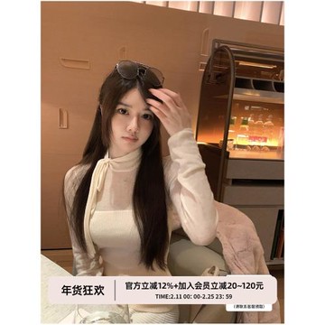 十一少女lii 靈魂伴侶內搭 羊毛打底衫純欲性感獨特毛針織衫上衣
