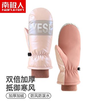 滑雪女冬季加絨加厚戶外連指手套