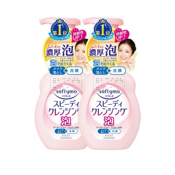 KOSE KOSE絲芙蒂 泡沫瞬淨卸粧洗顏慕絲200ml*2入組