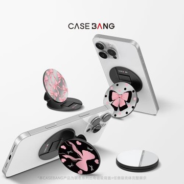 CASEBANGx藝術家凌凌七粉墨蝴蝶結系列可拆卸任意吸出奇圓形磁吸手機支架