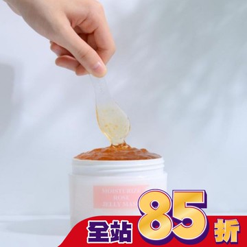 妍霓絲極肌潤玫瑰花瓣保濕晶凍300ML