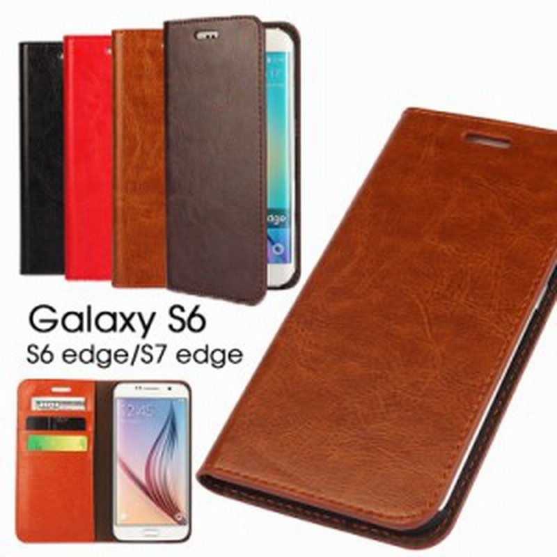 Galaxy S6ケース 手帳型 Galaxy S6 Edgeケース 本革 スタンド機能 ギャラクシーs6ケース カード収納 Galaxy S7 Edgeケース 男女兼用 Gala 通販 Lineポイント最大1 0 Get Lineショッピング