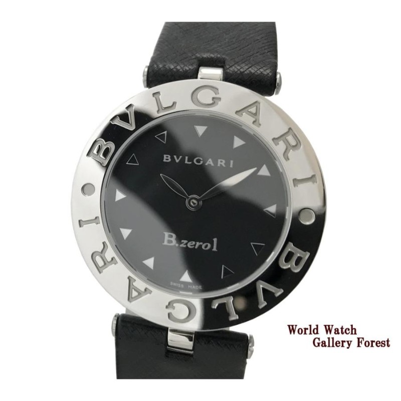 ブルガリ BVLGARI BZ30S B zero1 中古 レディース腕時計 クオーツ | LINEショッピング