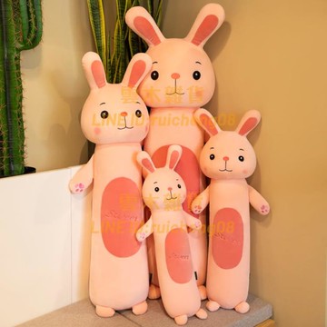 睡覺抱枕大公仔青蛙布娃娃毛絨玩具女孩兒童床上夾腿玩偶【雲木雜貨】