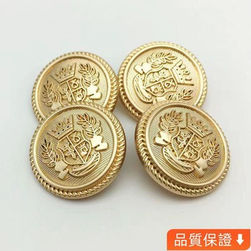 台灣出貨 小香風金屬紐扣高檔精緻名媛法式套裝毛呢扣子女大衣西裝裝飾扣 2 P V 4
