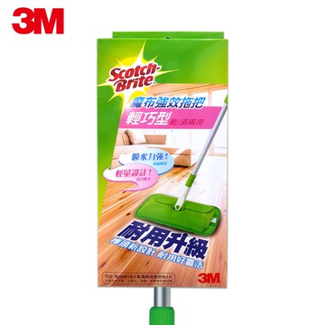 3M 百利魔布強效拖把-輕巧型耐用升級版(1稈1布)