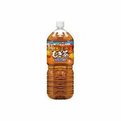 伊藤園 / ※健康ミネラル麦茶PET 2L/6本 / ソフトドリンク / p188645