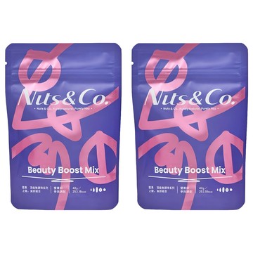 Nuts&Co. 堅果之間 頂級無調味 美妍堅果組  2個  42g