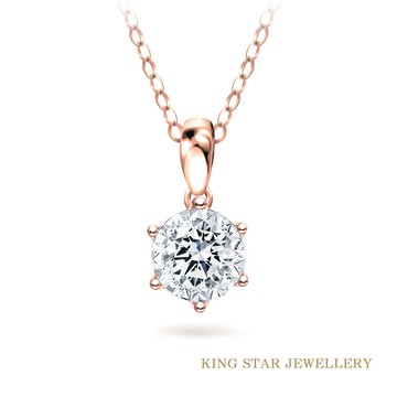 King Star 30分永恆18K玫瑰金鑽石項墜(最白D color /3 Excellent極優 八心八箭)