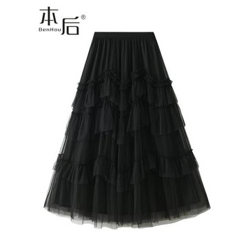 D1865 蛋糕裙網紗半身裙春夏女2026新款長裙高腰大擺a字裙蓬蓬裙