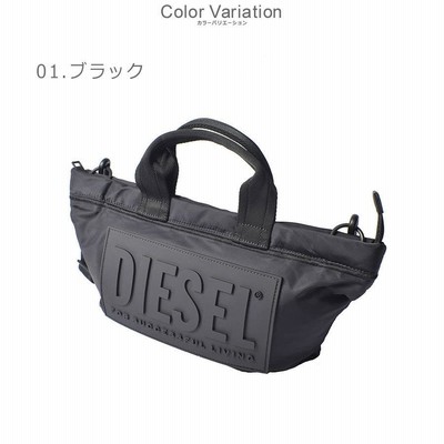 DIESEL バッグ 黒 DIESEL - ディーゼル／DIESEL バッグ トートバッグ 鞄