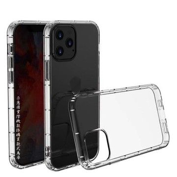 ViVO 手機殼 [Tpu] Vivo X300 Pro 空壓保護殼
