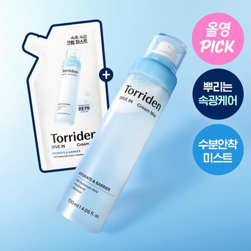 Torriden Dive In Low Molecular Hyaluronic Acid Cream Mist 120ml Refill Set (+Refill 120ml)