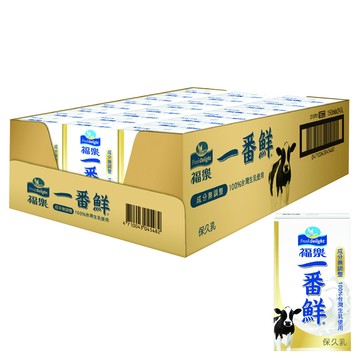 [家速配]福樂一番鮮保久乳(150ml x 24入)