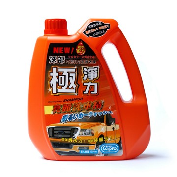昊斯達 極淨力 亮麗 洗車精 2200ML-1入 (洗車精 機車洗車 汽車洗車) 洗車用品