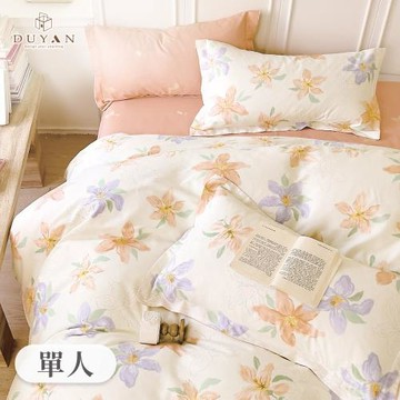 【DUYAN 竹漾】精梳純棉二件式枕套床包組  輕暖日花 台灣製(單人)