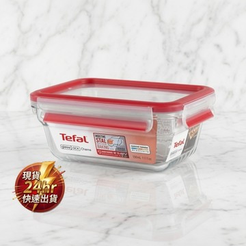 現貨 Tefal 特福 MasterSeal 玻璃保鮮盒 850ml N1040812餐盒 黑架-3