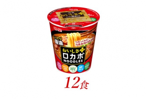 明星食品　ロカボNOODLESおいしさプラス　こってり醤油　12食