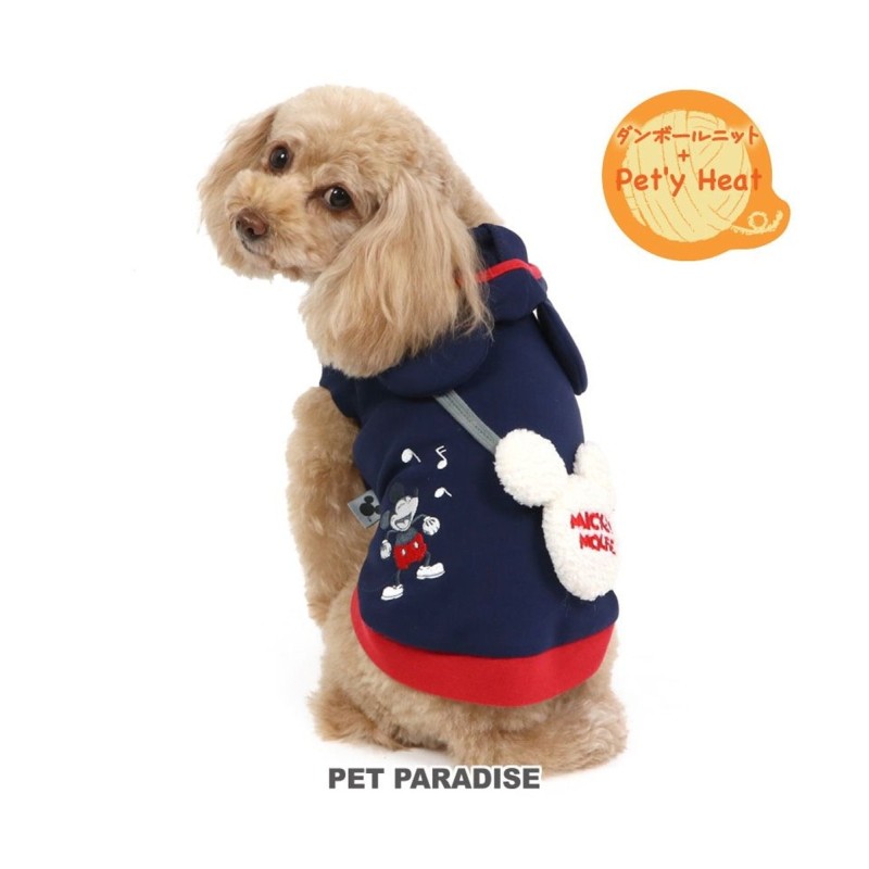 オンワード Pet Paradise ペットグッズ 犬 服 秋冬 ディズニー ミッキーマウス パーカー 小型犬 ペティヒート 紺 ネイビー インディゴ ｓｓ 通販 Lineポイント最大1 0 Get Lineショッピング