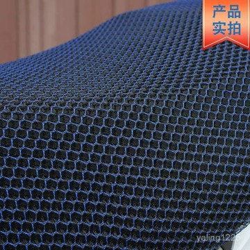 🔥夏季上新⚡電動車坐墊套摩託車座墊套防水防曬隔熱透氣電瓶車座套四季通用 YXEZ