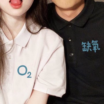 特別的不一樣disoo情侶裝夏裝高級感衣服2023新款POLO衫短袖t恤