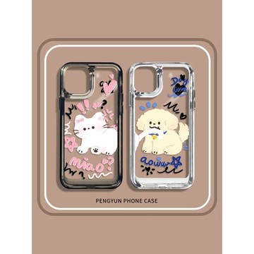 情侶手機殼適用蘋果16promax線條iPhone15pro貓咪14小狗12mini涂鴉13可愛xr新款se硅膠透明8plus防摔7p全包11