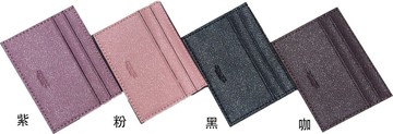 ~雪黛屋~COACH 名片證件夾進口防水防刮皮革國際正版保證簡易證件信用卡夾附品證購證塵套提袋等候10-15日C245