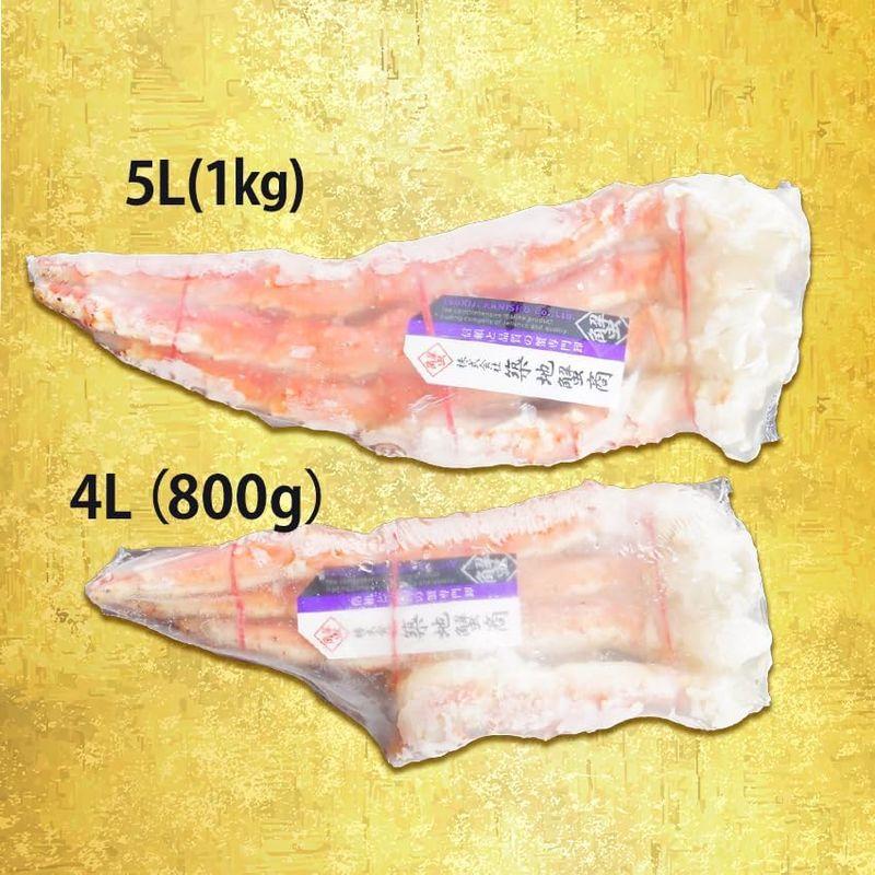 ボイルタラバガニ 脚 5Lサイズ 1肩 約1kg (正味重量約800g) 冷凍 シュリンク