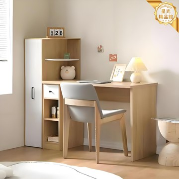 【奶油風一體桌】書桌書櫃一體 電腦桌 寫字桌 書桌 工作臺 實木書桌 奶油系配色 現代簡約設計 家用書房辦公學習