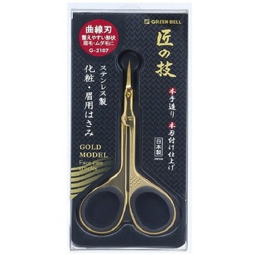 【海夫健康生活館】日本GB綠鐘 匠之技鍛造 不鏽鋼 金款 修容剪 (G-2107)