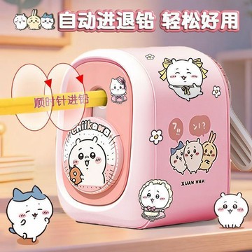 都想擁有的好物分享👏吉伊哇卡新款削筆器卷筆刀學生削筆機手搖自動進鉛削鉛筆器轉筆刀