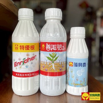 【興農牌】善玉肥2號+特優根+藻興農 植物開根養根成長組 (觀葉 塊根植物 鹿角蕨 玫瑰 多肉 龍舌蘭推薦)附贈量杯