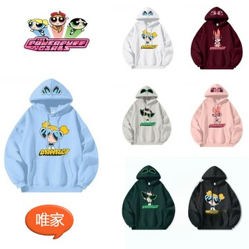 唯家 飛天小女警 連帽衛衣 韓版衛衣 帽t 大學t 長袖上衣 美式卡通可愛女生連帽衛衣男女秋天冬款情侶裝寬鬆加絨重磅帽t