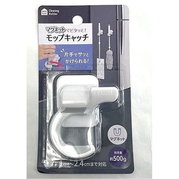 asdfkitty*日本SURUGA 磁吸式 清潔用品壁掛收納架-耐重500g-日本正版商品