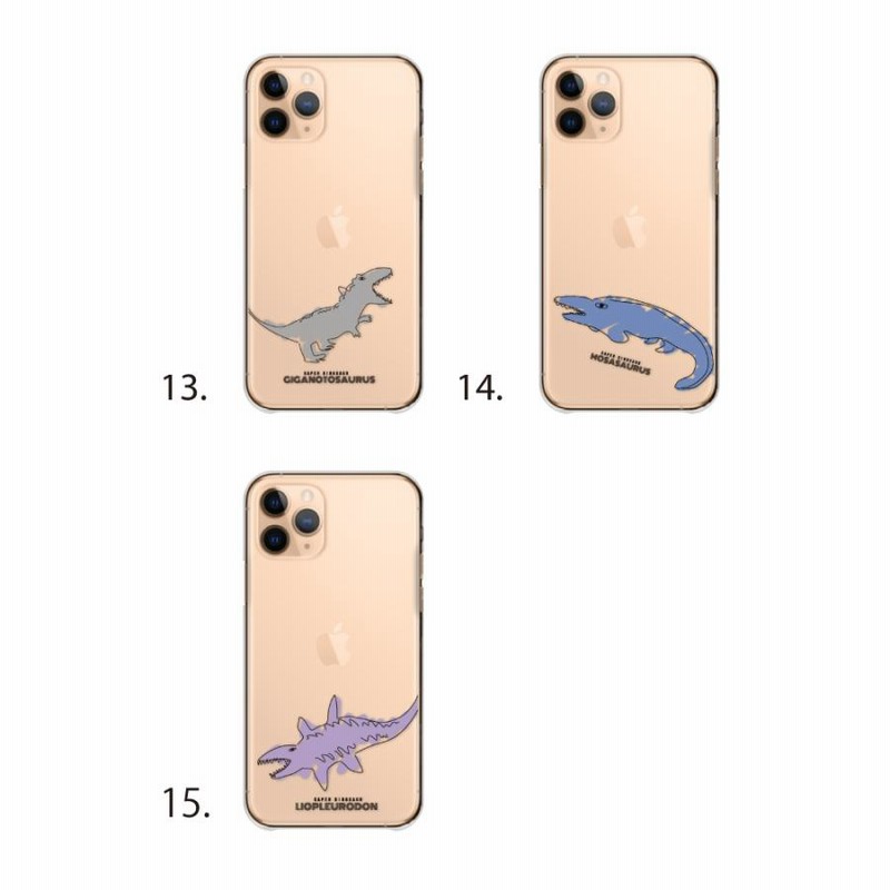 CASSETFY iPhone 14恐竜ケース ステッカー woodgreen_cart-asrk85-iph